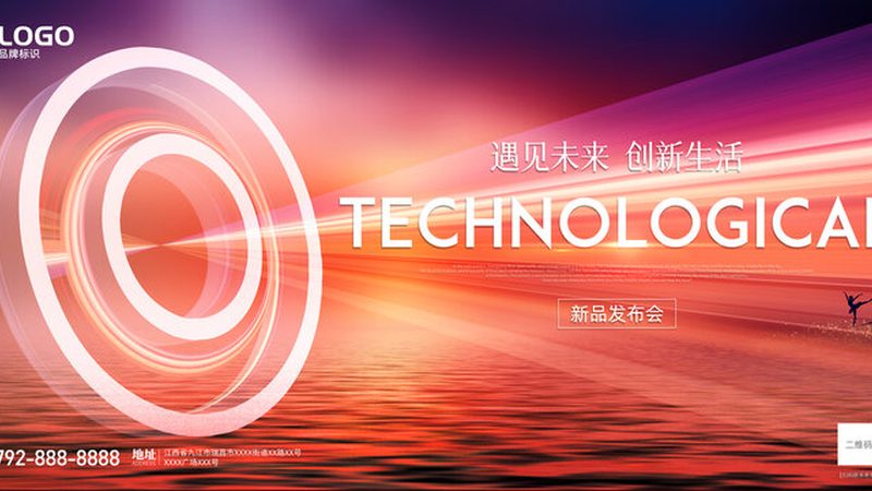 企业数据安全合规要求：关键要素与实施路径